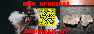 гидра Коломна