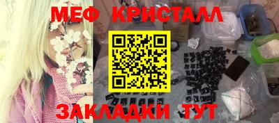 гидра Коломна