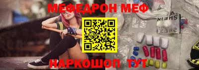 индика Ковров