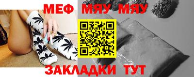 индика Ковров