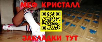 гидра Коломна
