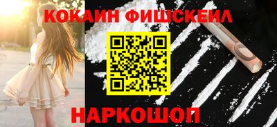 индика Ковров