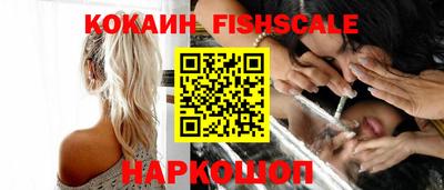индика Ковров