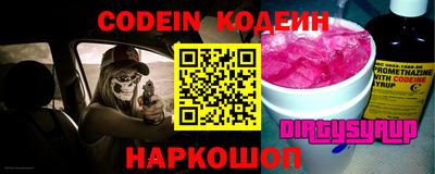 метадон Кохма