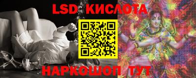 индика Ковров