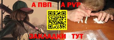 индика Ковров