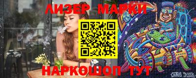 индика Ковров