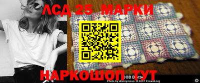 индика Ковров