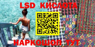 индика Ковров