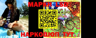 гидра Коломна