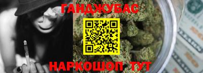 кокаин премиум Когалым
