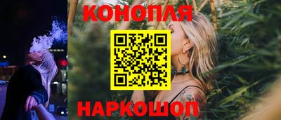 кокаин премиум Когалым