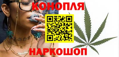 кокаин премиум Когалым