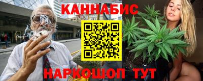 кокаин премиум Когалым