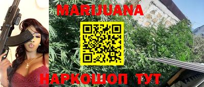 гидра Коломна