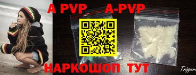 индика Ковров