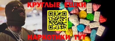 кокаин премиум Когалым