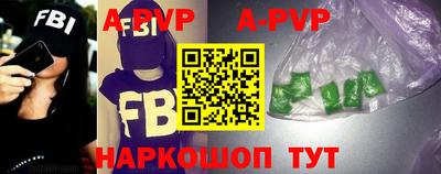 индика Ковров