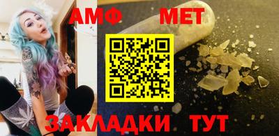 кокаин премиум Когалым