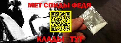 гидра Коломна