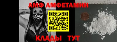 гидра Коломна