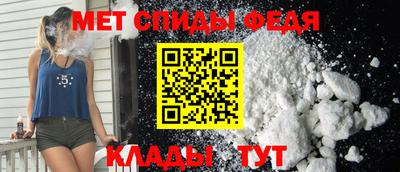 гидра Коломна