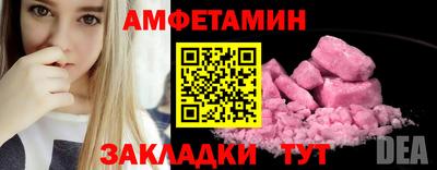 индика Ковров