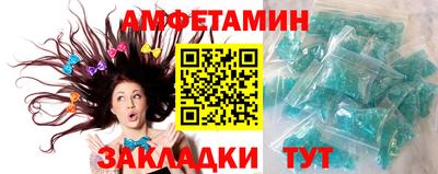 кокаин премиум Когалым
