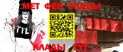 индика Ковров