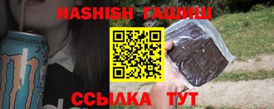 кокаин премиум Когалым