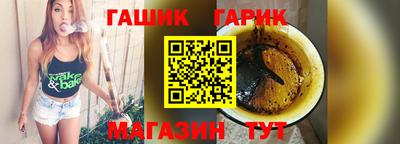 кокаин премиум Когалым