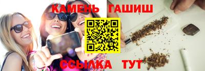 гидра Коломна