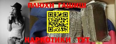 индика Ковров