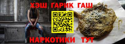 индика Ковров