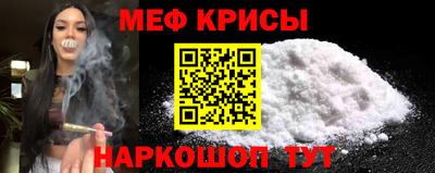 метадон Кохма