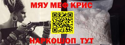 гидра Коломна