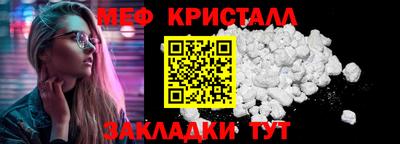 гидра Коломна